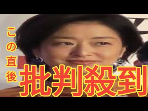 膳場貴子が22日「サンモニ」欠席　TBS駒田健吾アナが事情説明