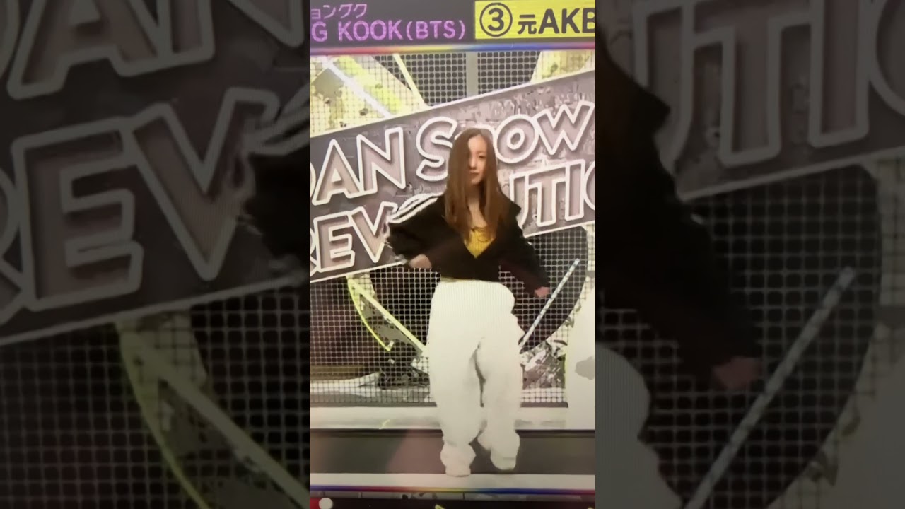 元AKB48板野友美がBTS/Sevenをダンス　それスノ