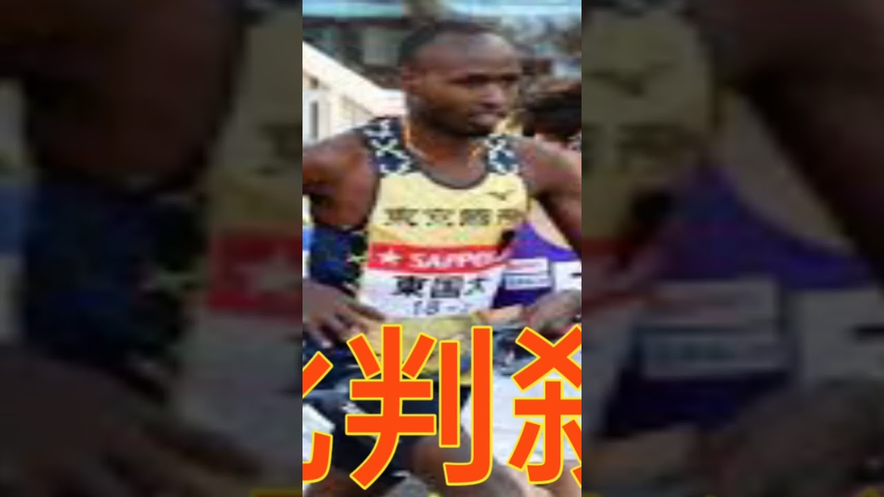 日テレ・杉野真実アナが箱根駅伝史上初女性アナによる中継所実況「最初に姿をみせたのは伝統の真紅のタスキ」歴史的実況に反響「素晴らしい」「いい声」