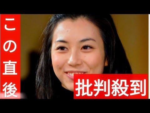 １０１回目の箱根駅伝　実況も新時代に　日テレ杉野真実アナが女性初中継所実況完遂　ハプニングにも冷静実況　杉原凛アナが実況デビュー　反響「歴史の１ページ」