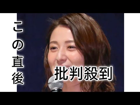 元日テレ・久野静香アナ、第１子妊娠を発表「来年出産を控えています！」産休入りも報告