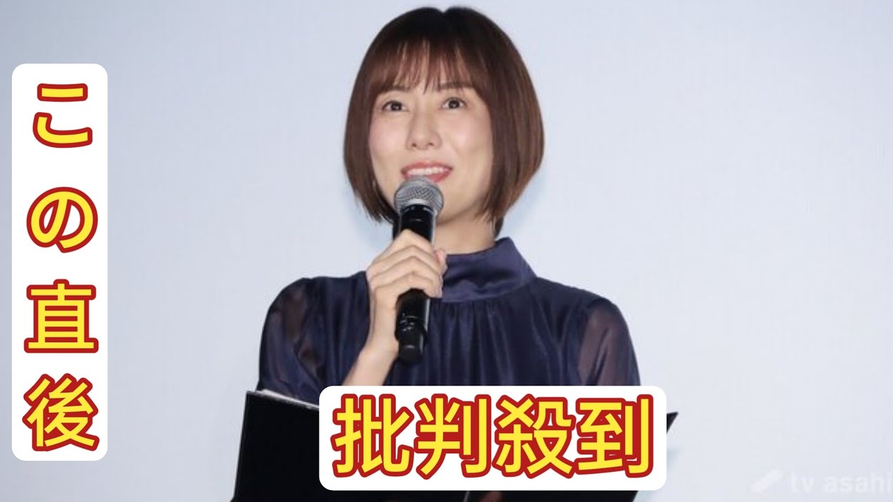 おばたのお兄さんの妻・山崎夕貴アナ「今年中には復職」を宣言