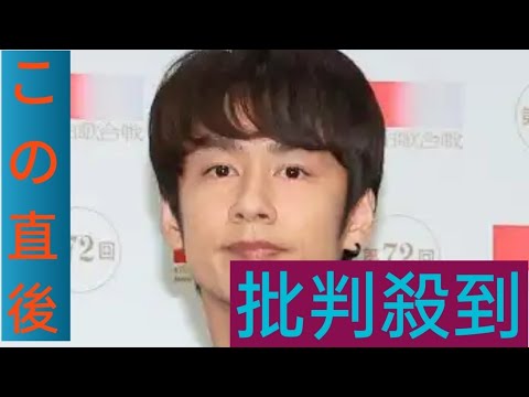 KAT―TUN中丸雄一　活動再開発表　妻・笹崎里菜が明かしていた謹慎中の様子「頑張って家事…」