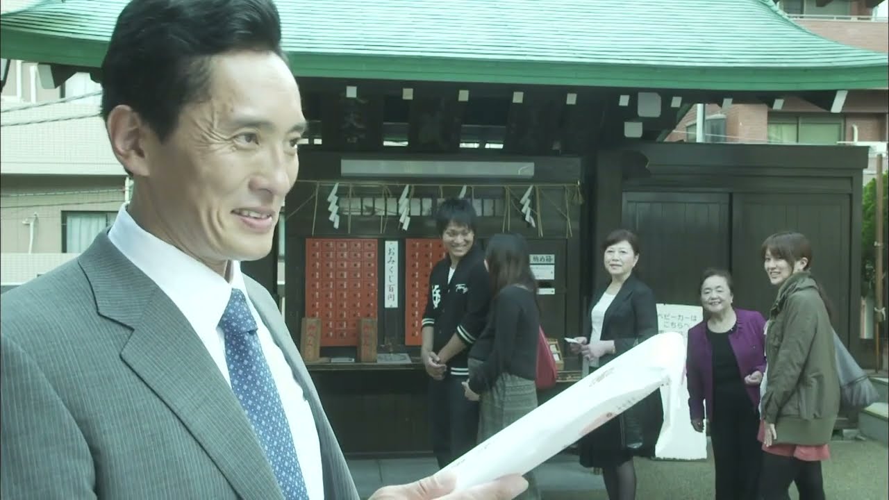 動画第2話 中央区日本橋人形町の黒天丼 - 孤独のグルメ Season2 2012年10月17日水ネットもテレ東