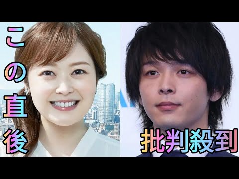 水卜麻美アナ　夫・中村倫也との“料理事情”明かした　「どっちもやりますけど、うちは…[Azami
