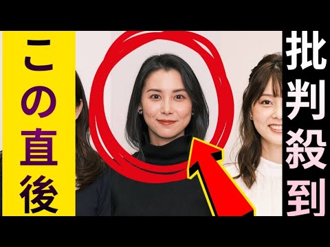 女性初、箱根駅伝中継地点で実況行った杉野真実アナ「実況は男性、という概念を消滅」と称賛の声