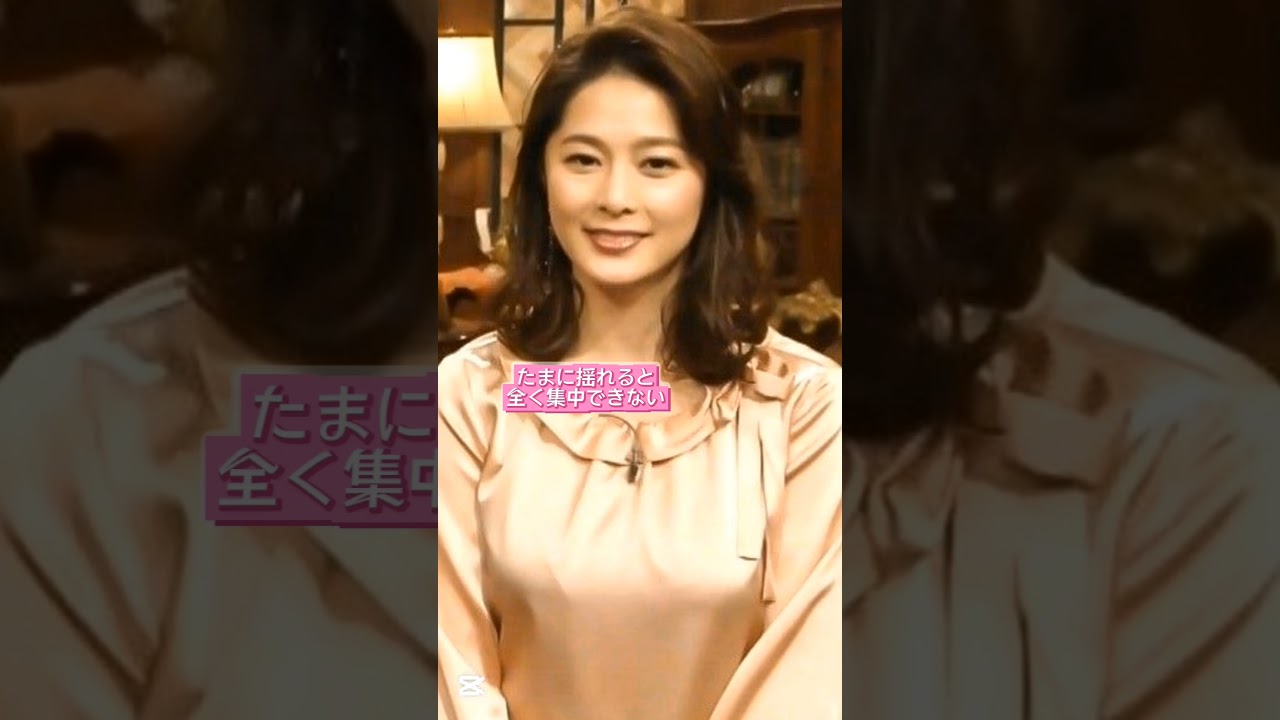 杉浦友紀拾い画像集【女子アナ】