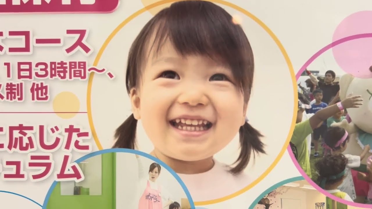 シリーズ：『トー札』秋山首相（当時13歳・早生まれ編）のお店と間違えてしまい…。