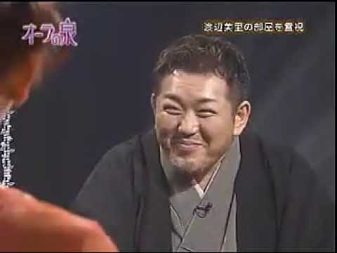 【オーラの泉】渡辺美里：香りは魔を払う※CMなし