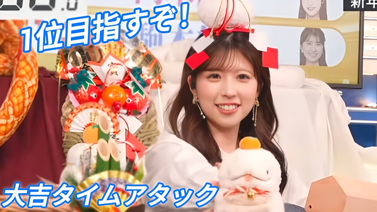 【小林李衣奈】りーちゃんの大吉タイムアタック【ウェザーニュースLiVE切り抜き】