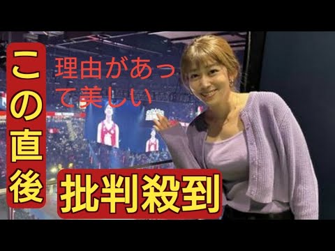 ＮＨＫのセクシー担当〟中川安奈アナ、芸能事務所も注目する独立説　五輪開会式での「服を着ていないのか」疑惑の背景