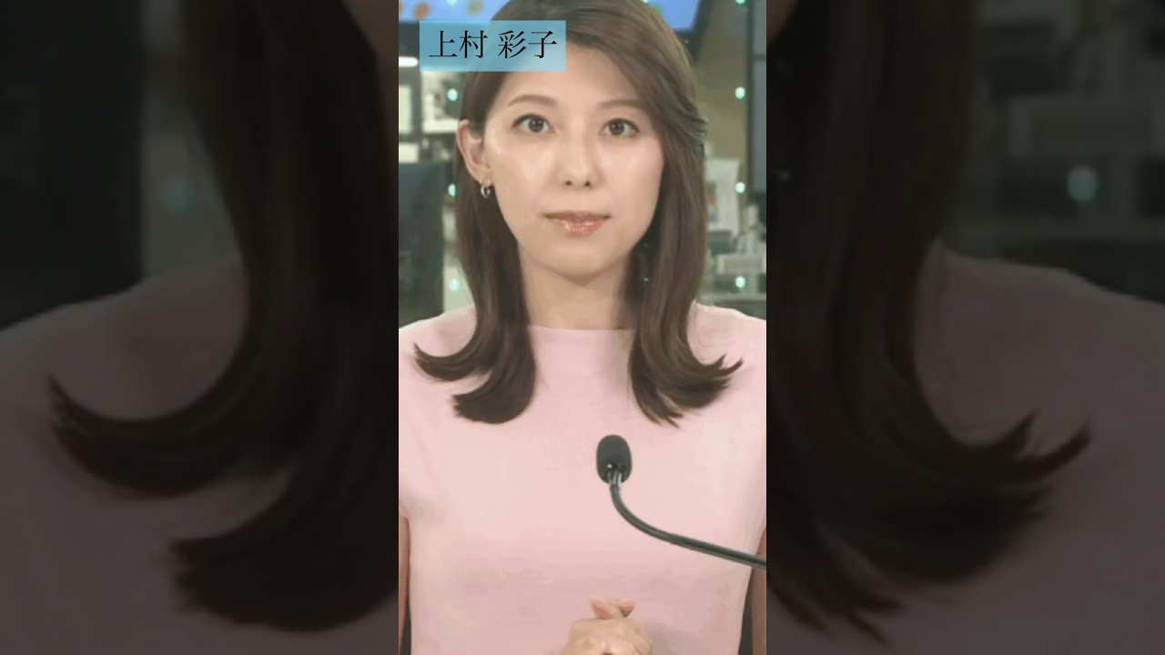 #女性アナウンサー  美味しさより艶かしさが伝わるTBS:上村彩子❗️