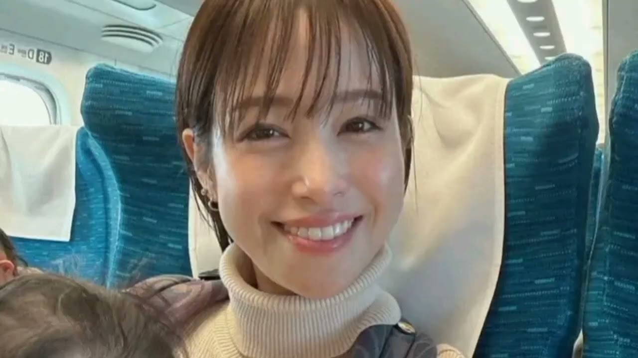 鷲見玲奈　子供と新幹線で帰省　自撮りに写り込んだネックレスは「なんだか縁起が良さそう」