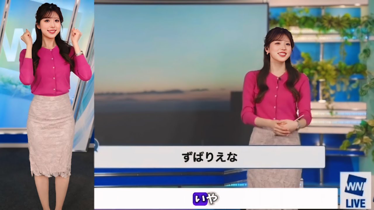 小林李衣奈さんのスタイルが素敵過ぎてぽよんがいい位置を醸し出してしまう