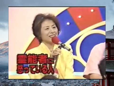 上岡龍太郎がズバリ!「霊能者VS怒っている人」5