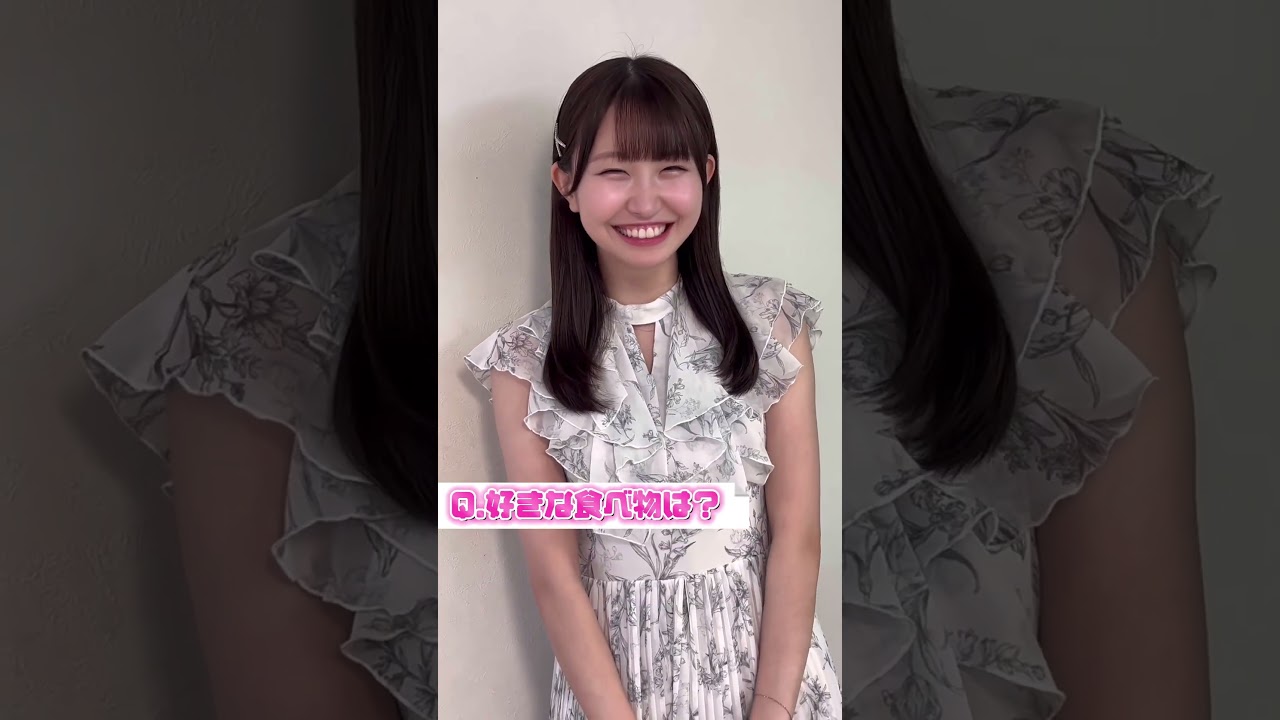 【100の質問】深江有恵に聞いてみた🩷