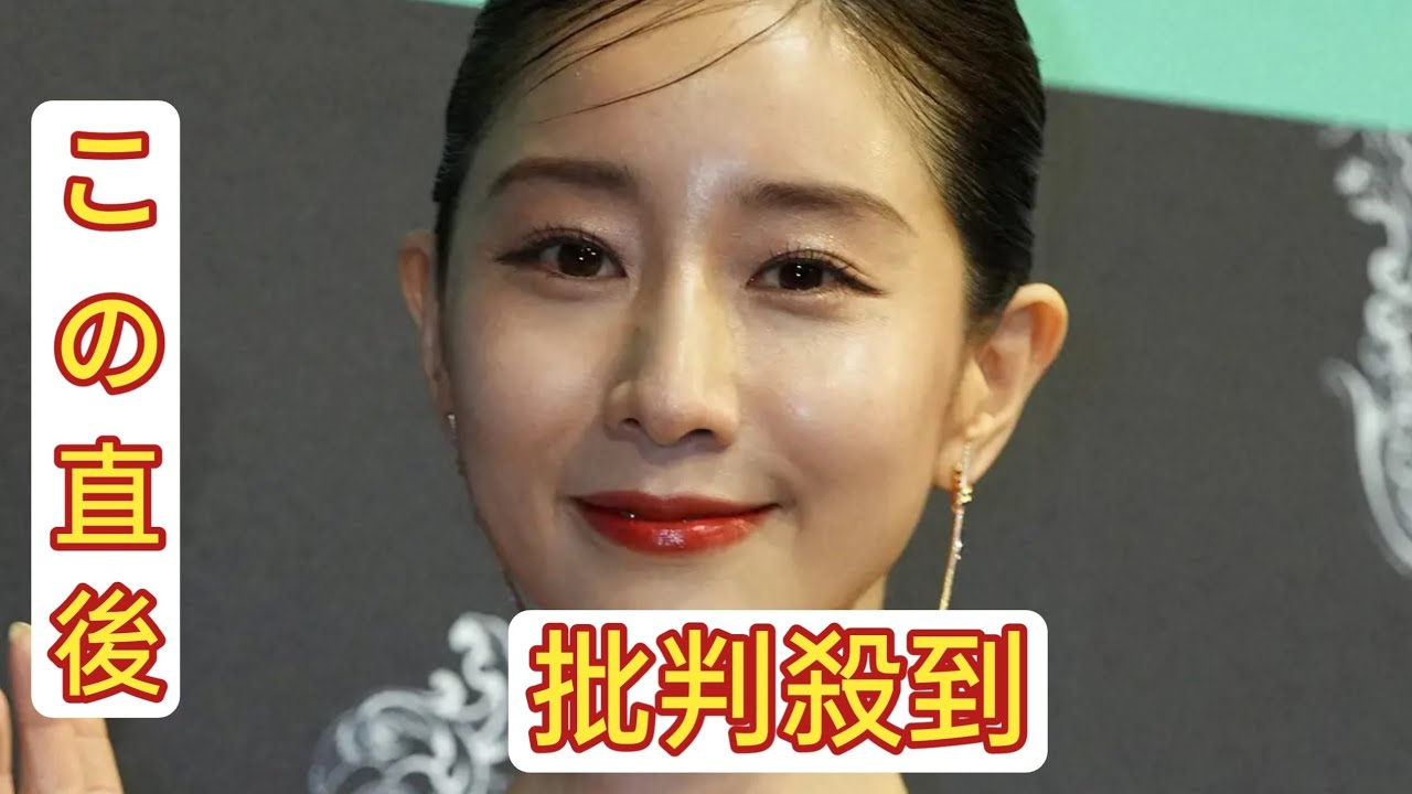 田中みな実　年末年始は「本当にのんびり」　今年の目標は「本当に仕事をバンっと頑張りたい」