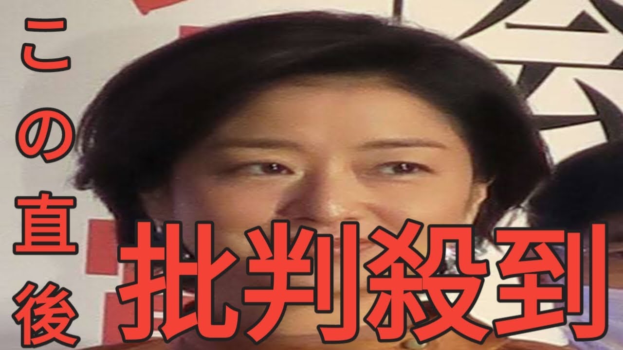 膳場貴子が22日「サンモニ」欠席　TBS駒田健吾アナが事情説明