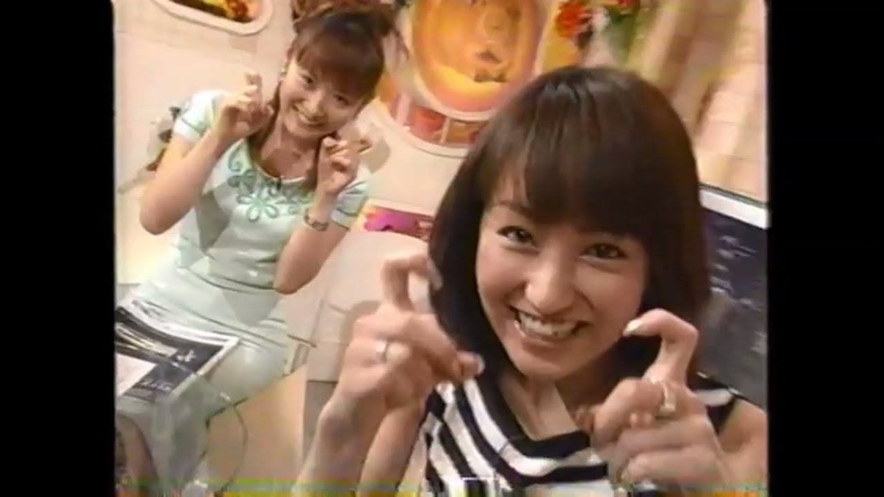 矢田亜希子×アヤパン