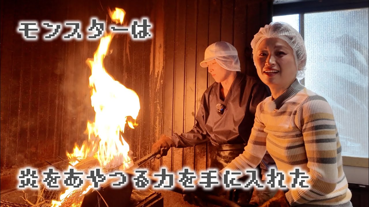 カツオの藁焼きが美味しすぎる「川直」さん。焼津のカツオの話をたくさん聞きながら藁焼き体験【ロシアン佐藤】【RussianSato】