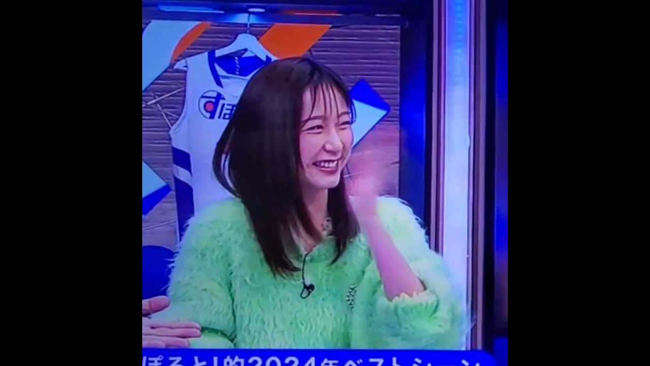 かわいい♪佐久間みなみアナ　#shorts　20241222