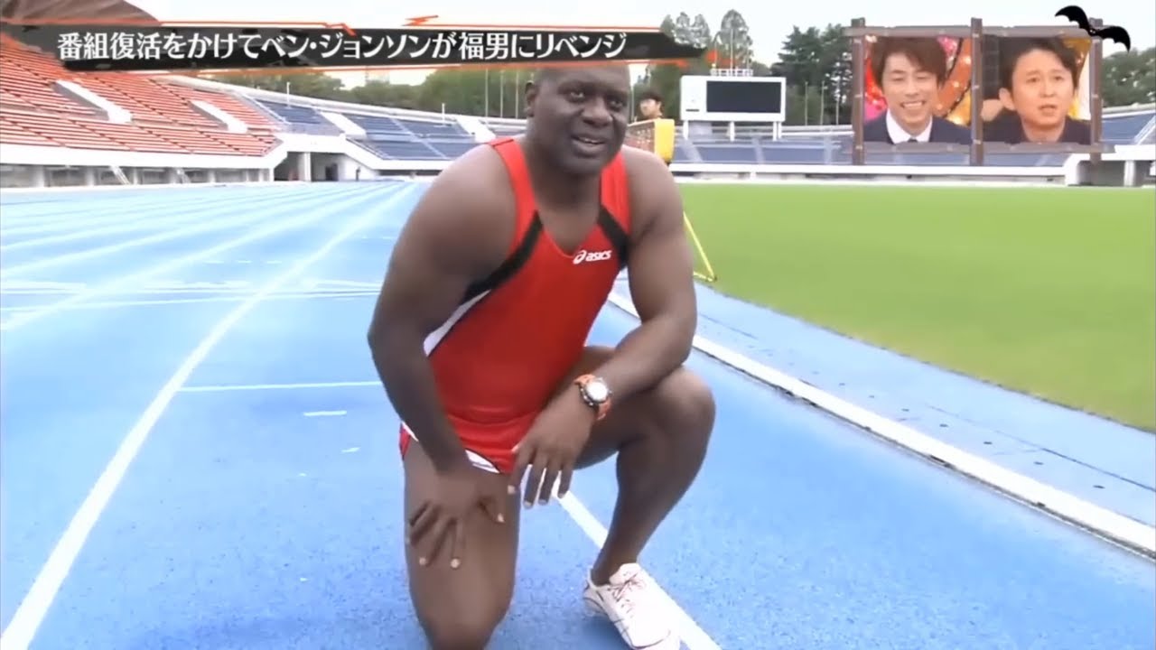 【有吉 x 名場面集】🌈🌈🌈「ジョンソンが福男争いに再参戦」FULL HD