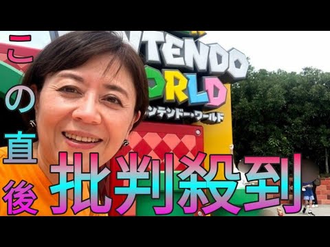 「ママ行ってくれば？」娘に言われ決断した初めての一人旅　59歳にして「冒険」の醍醐味を知る　武内陶子 Sk king