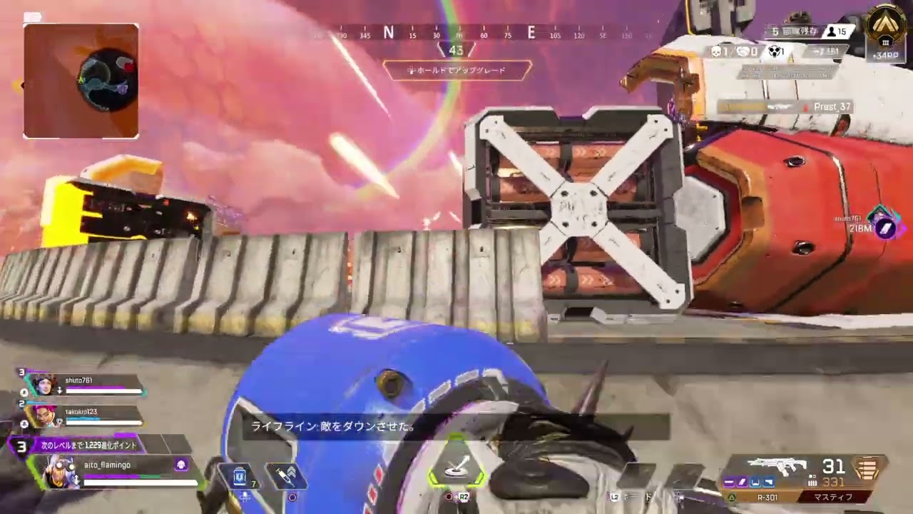 Apex Legends_20250106231722