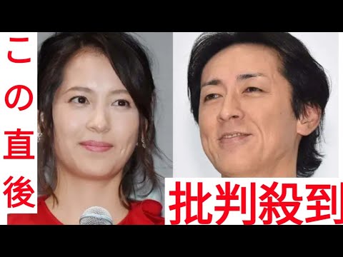 ナイナイ矢部浩之＆青木裕子、貴重な夫婦2ショット公開 家族との誕生日ディナーに羨望の声「幸せそう」「憧れ」