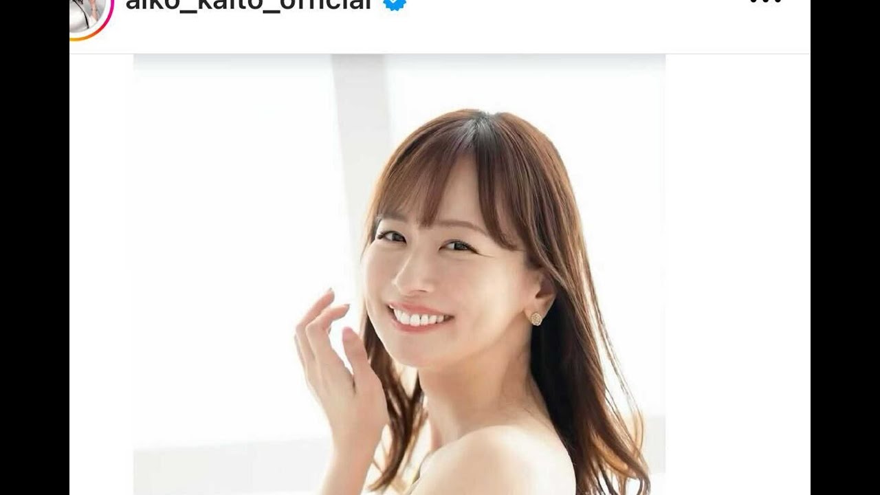 皆藤愛子アナが今度は“脇全開”、セクシーショット連投で「急にどうした？」路線変更の裏に“最高傑作”