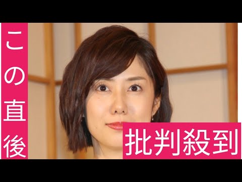 休中”フジ・山崎夕貴アナ、25年中に復職予定と明かす　夫のYouTubeで新年の抱負語る「仕事と育児の両立ついに始まるって感じ」