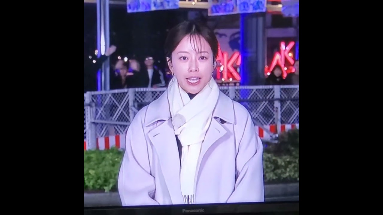 かわいい！中川絵美里アナ　#shorts　20241130