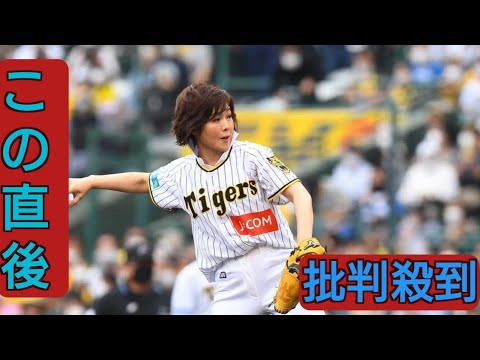 阪神　有働アナのノーバン投球に岡田監督も思わず拍手　始球式に登場　昨年の対談で「めっちゃカッコええな」と指揮官に感激