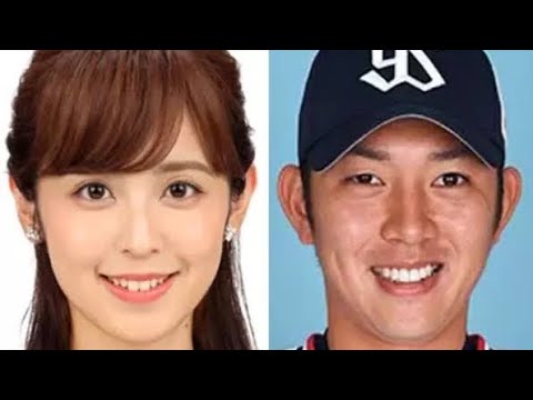元フジ・久慈暁子アナの元彼ヤクルト投手が極秘婚か、同僚と同時期挙式「球団の回答」