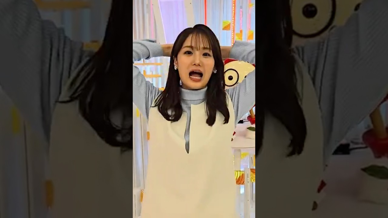 【井上清華】1月6日スマイル・チャージ #shorts #めざましテレビ #スマイル・チャージ