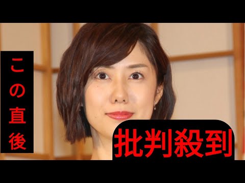 “育休中”フジ・山崎夕貴アナ、25年中に復職予定と明かす　夫のYouTubeで新年の抱負語る「仕事と育児の両立ついに始まるって感じ」