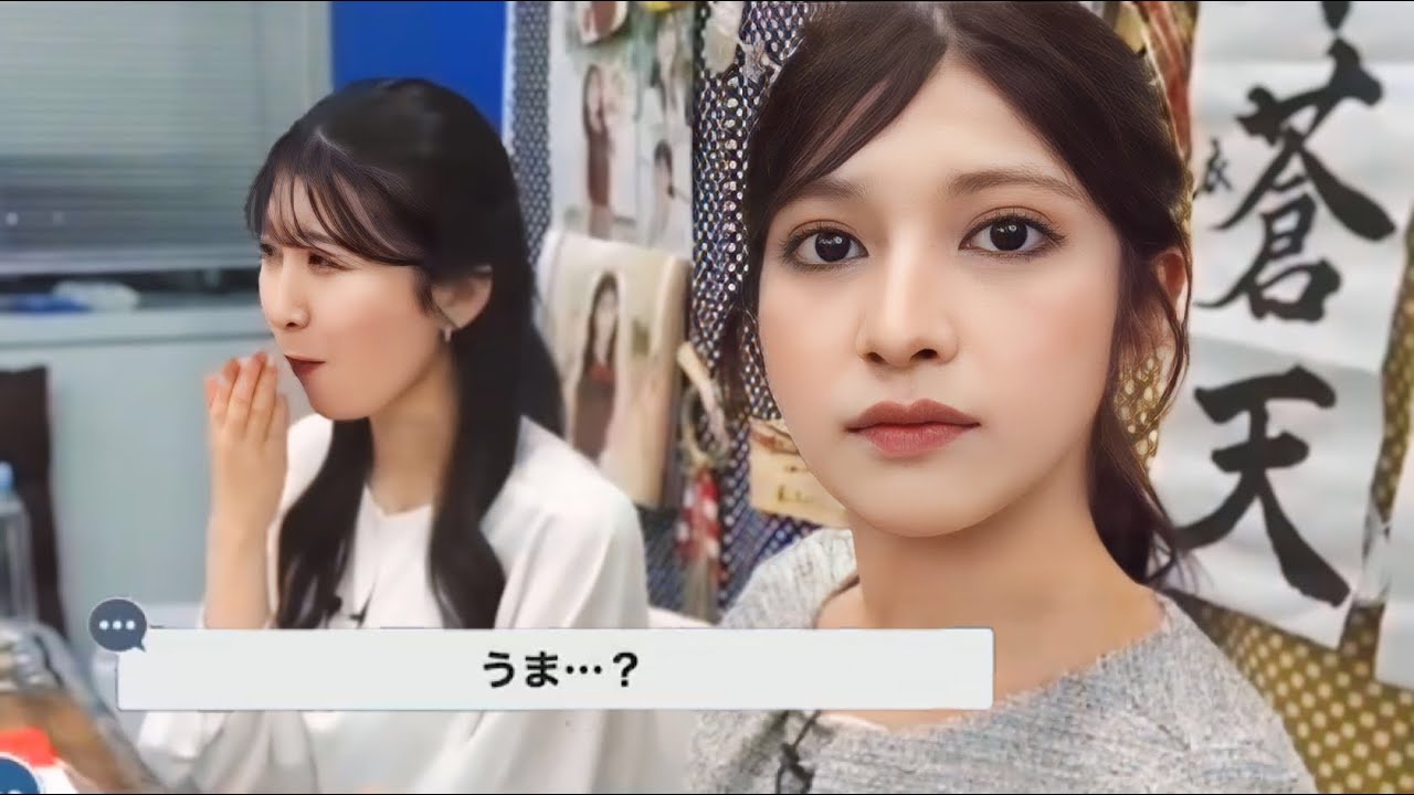 駒木結衣さんこりさの仕草を見てきゅんきゅんしようと企む