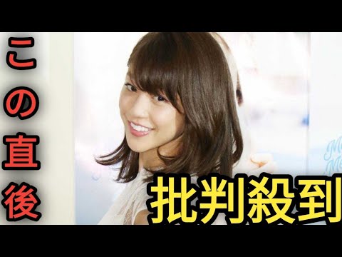 岡副麻希「移動はもちろん車でした！笑」夫・蒲生尚弥＆前年出産の長女と年末年始満喫