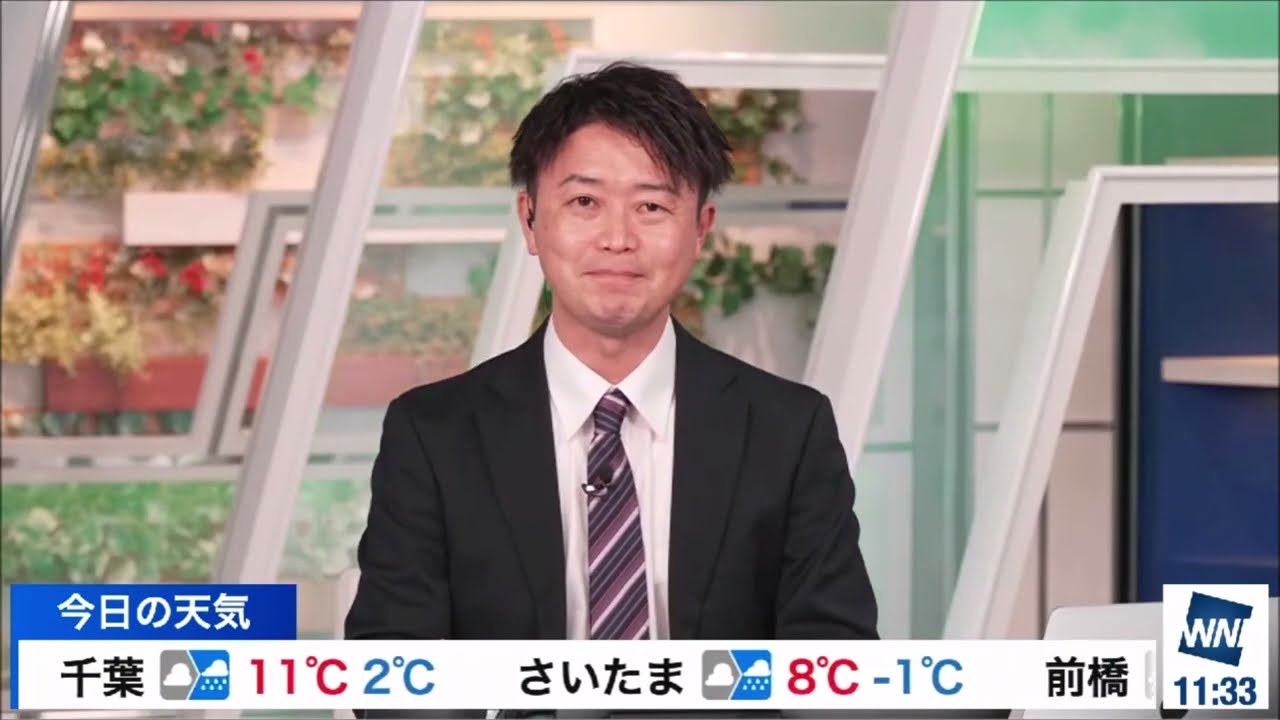 【松雪彩花(あやち)】🌈🎀🍓🍙と予報センターの川畑さん💻🎹📝✨最新気象解説✨