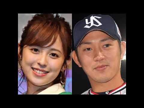 元フジ・久慈暁子アナの元彼ヤクルト投手が極秘婚か、同僚と同時期挙式「球団の回答」(Japan Tokyo)