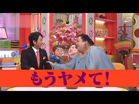 有吉 × マツコ × 夏目三久「もうヤメて!」🌞🌞🌞 名場面集 2025 FULL HD