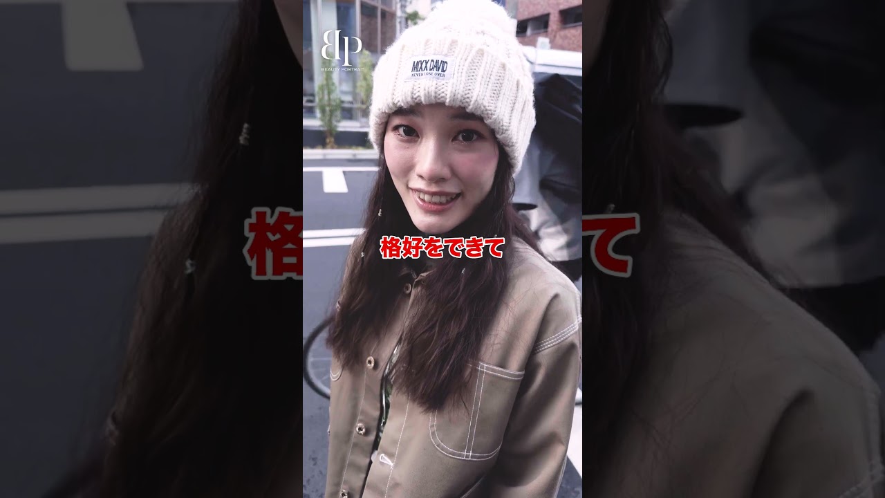 出演してどうでしたか！？林さん