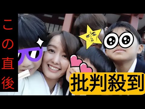 中村仁美　超レア！夫・さまぁ～ず大竹と3人の息子との七五三家族ショット披露も…「共演NGな夫婦？」