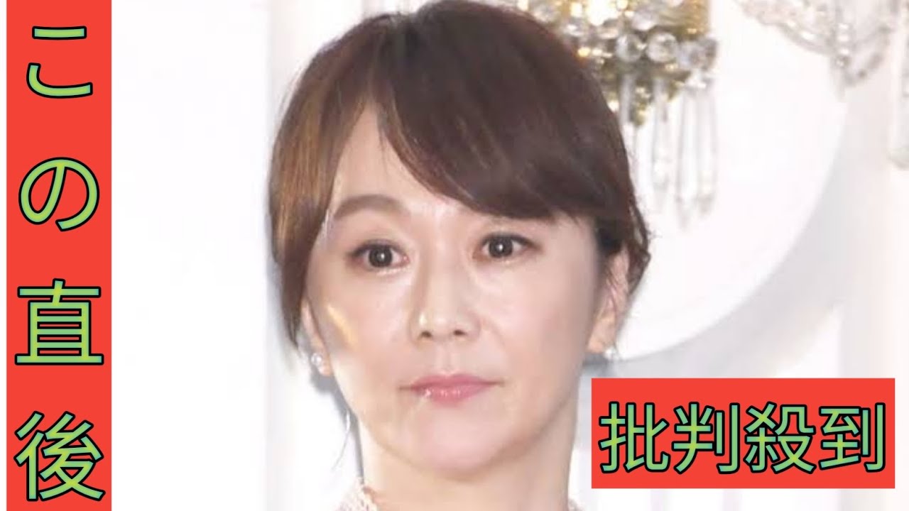 木佐彩子、ロスで暮らした家の焼失も覚悟　山火事が猛威「多分、思い出いっぱいの我が家も…」