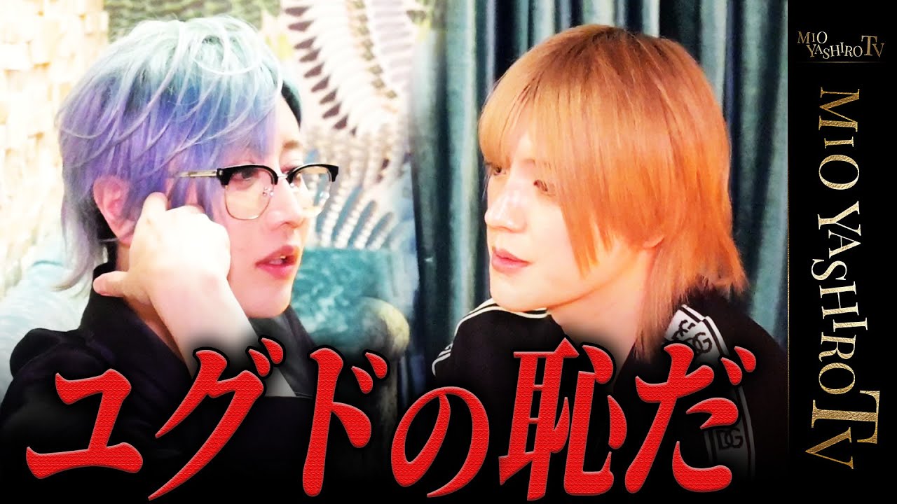 【正義はどこに…】部下を守るために俺はやった。かつての自分と重ねた社美緒は何を思う…