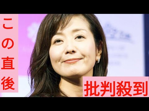 菊間千乃氏、突発性難聴だった　番組は「読唇術」でなんとか乗り切る「突然聞こえなくなる」