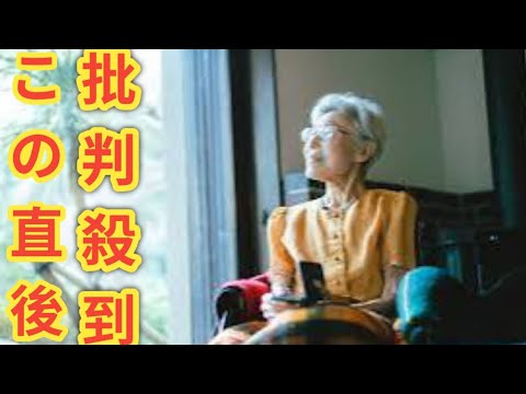 玉川徹氏「モーニングショー」で菊間千乃氏へ強烈発言「その普段の生活が異常！老化していますから！！」