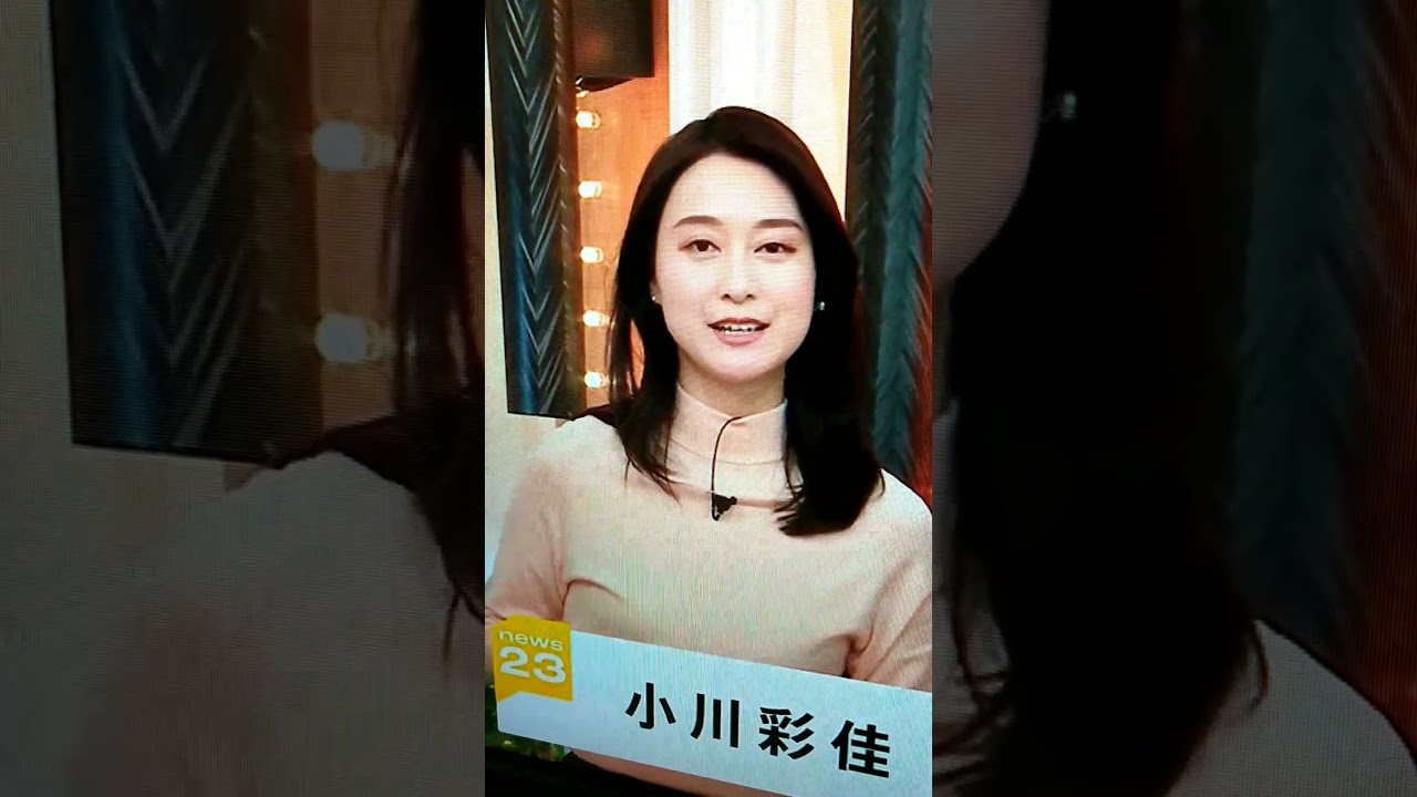 改！小川彩佳23と能登▪日本応援団６