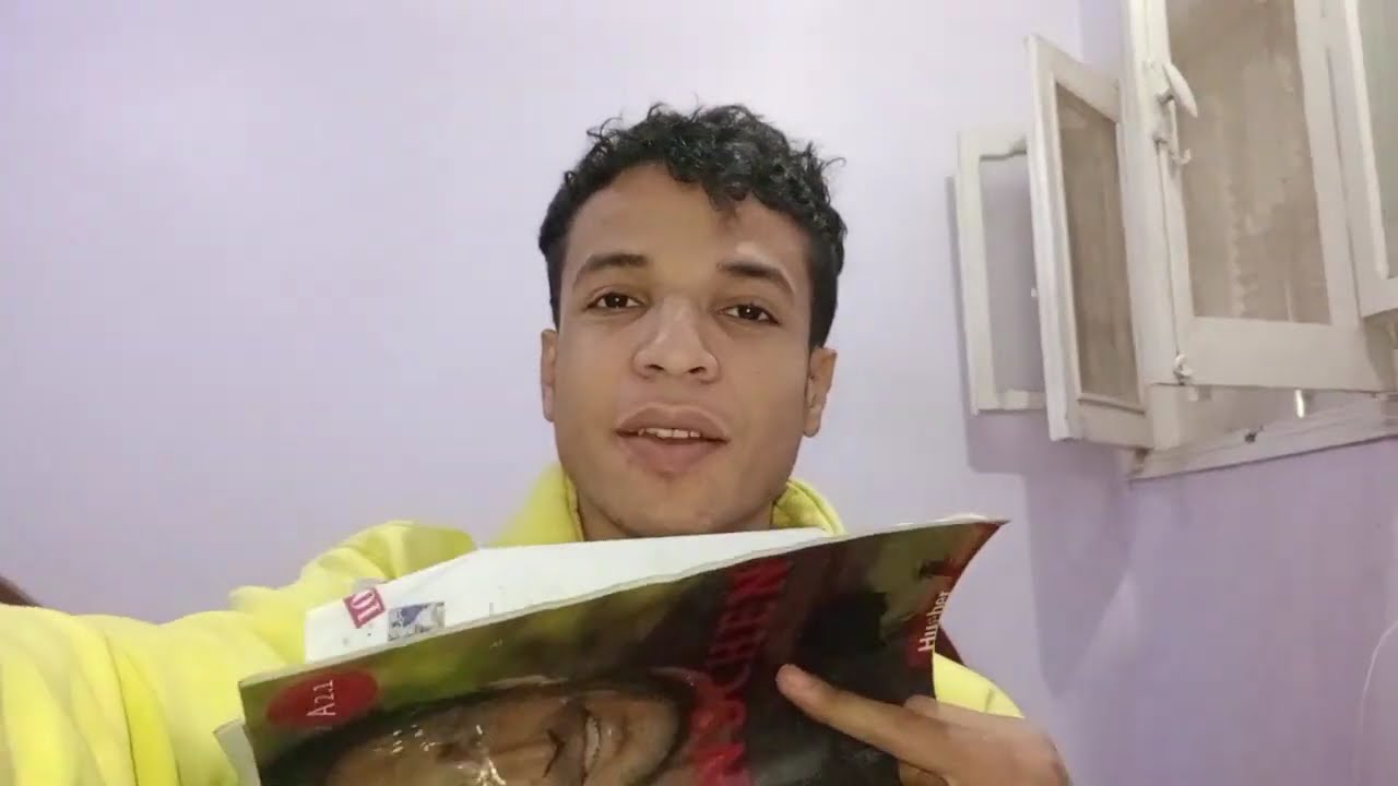شوفوا الكتاب