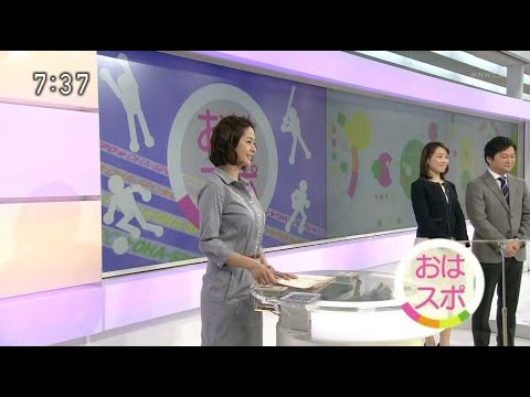 おはスポ　杉浦友紀アナウンサー
